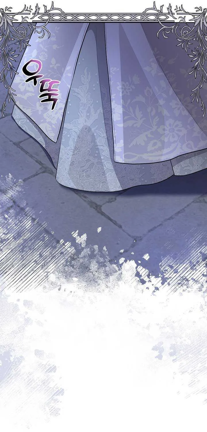 Grand Duke of the North Chapter 4 page 31 - 