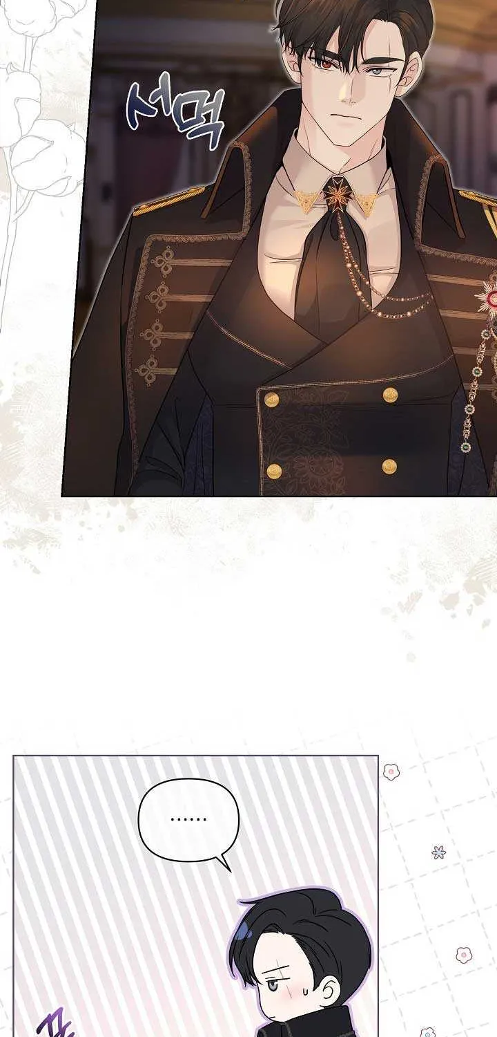 Grand Duke of the North Chapter 4 page 55 - 