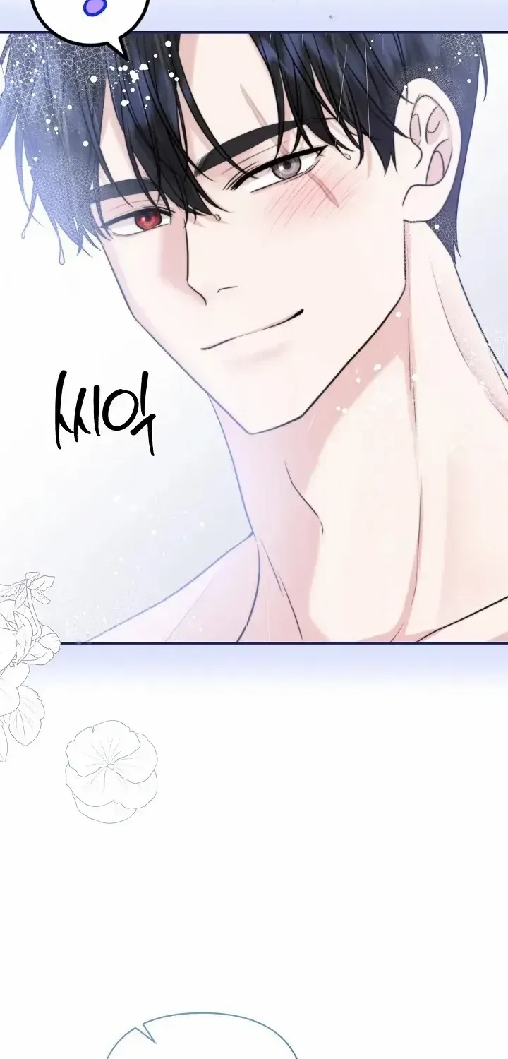 Grand Duke of the North Chapter 40 page 51 - 