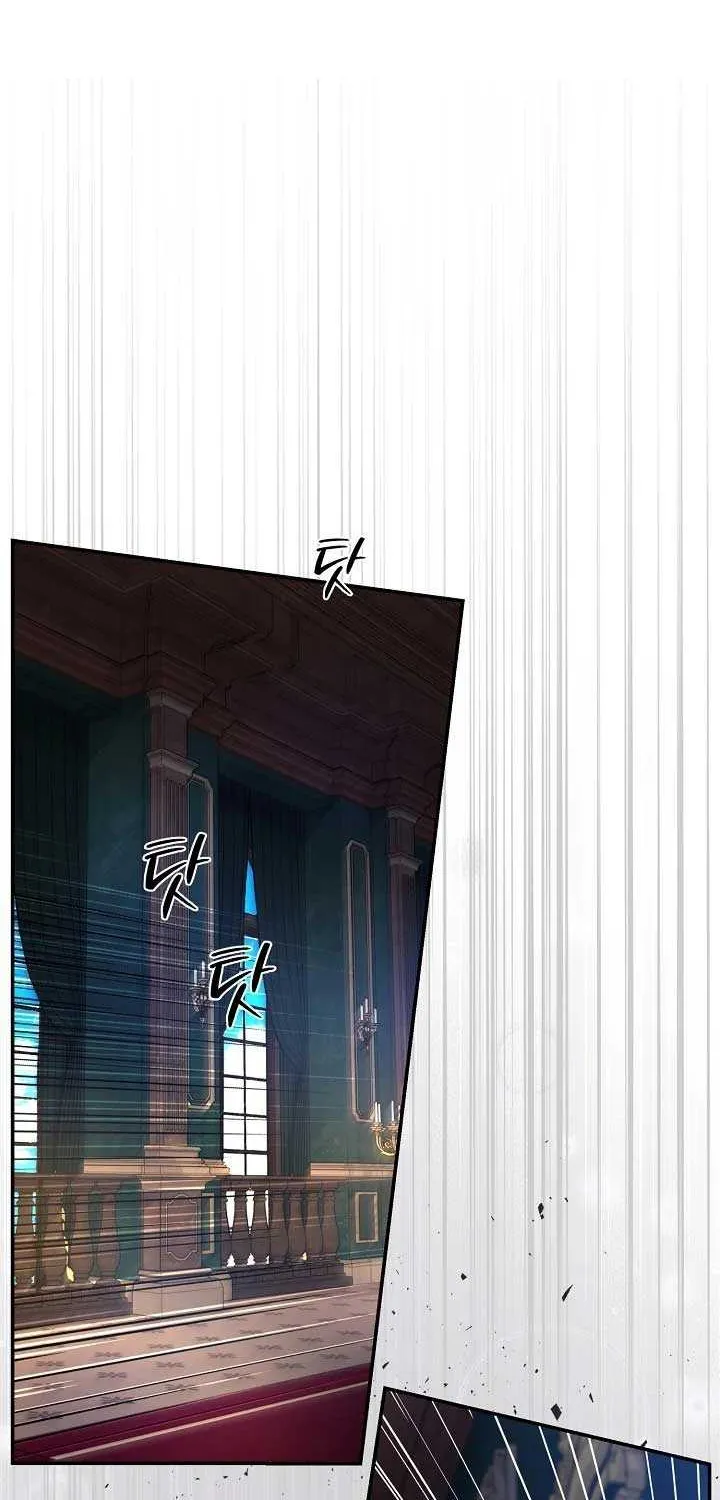 Grand Duke of the North Chapter 41 page 18 - 