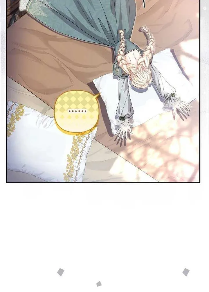 Grand Duke of the North Chapter 41 page 20 - 