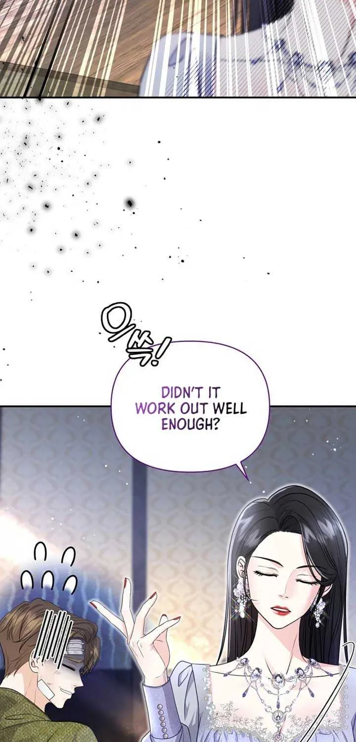 Grand Duke of the North Chapter 42 page 4 - 