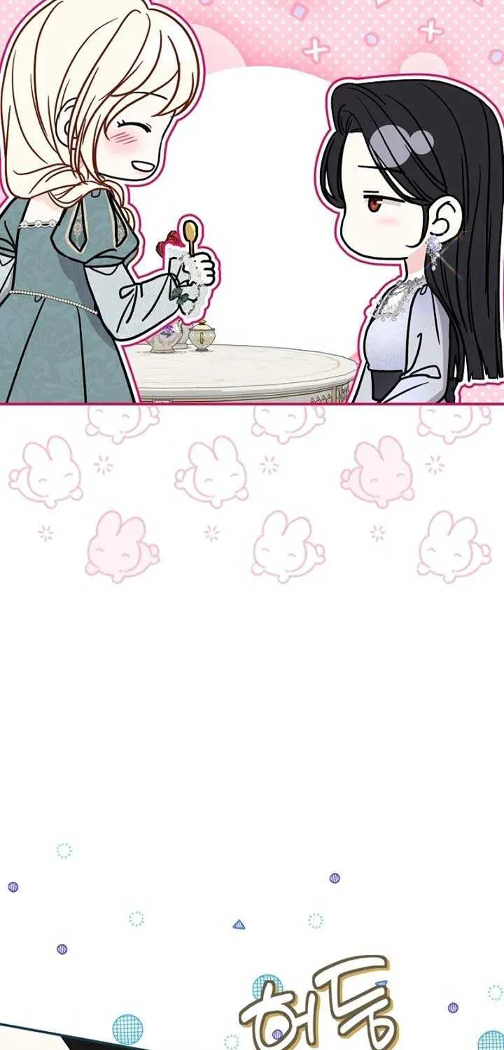 Grand Duke of the North Chapter 42 page 67 - 