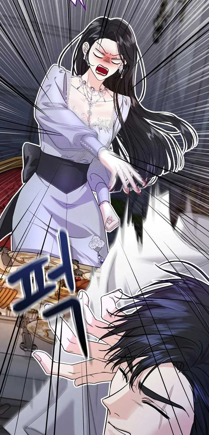 Grand Duke of the North Chapter 43 page 72 - 
