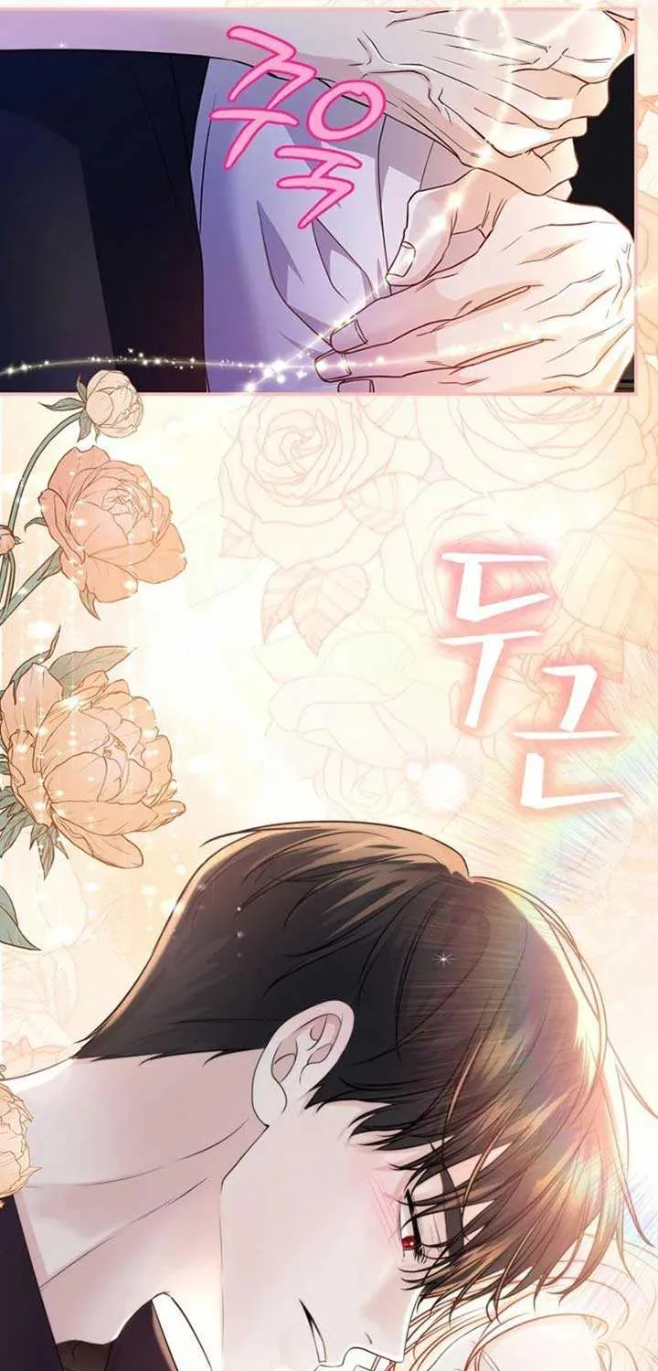 Grand Duke of the North Chapter 44 page 12 - 