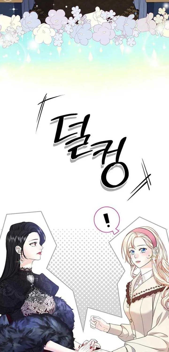 Grand Duke of the North Chapter 44 page 77 - 
