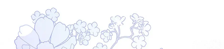 Grand Duke of the North Chapter 47 page 16 - 