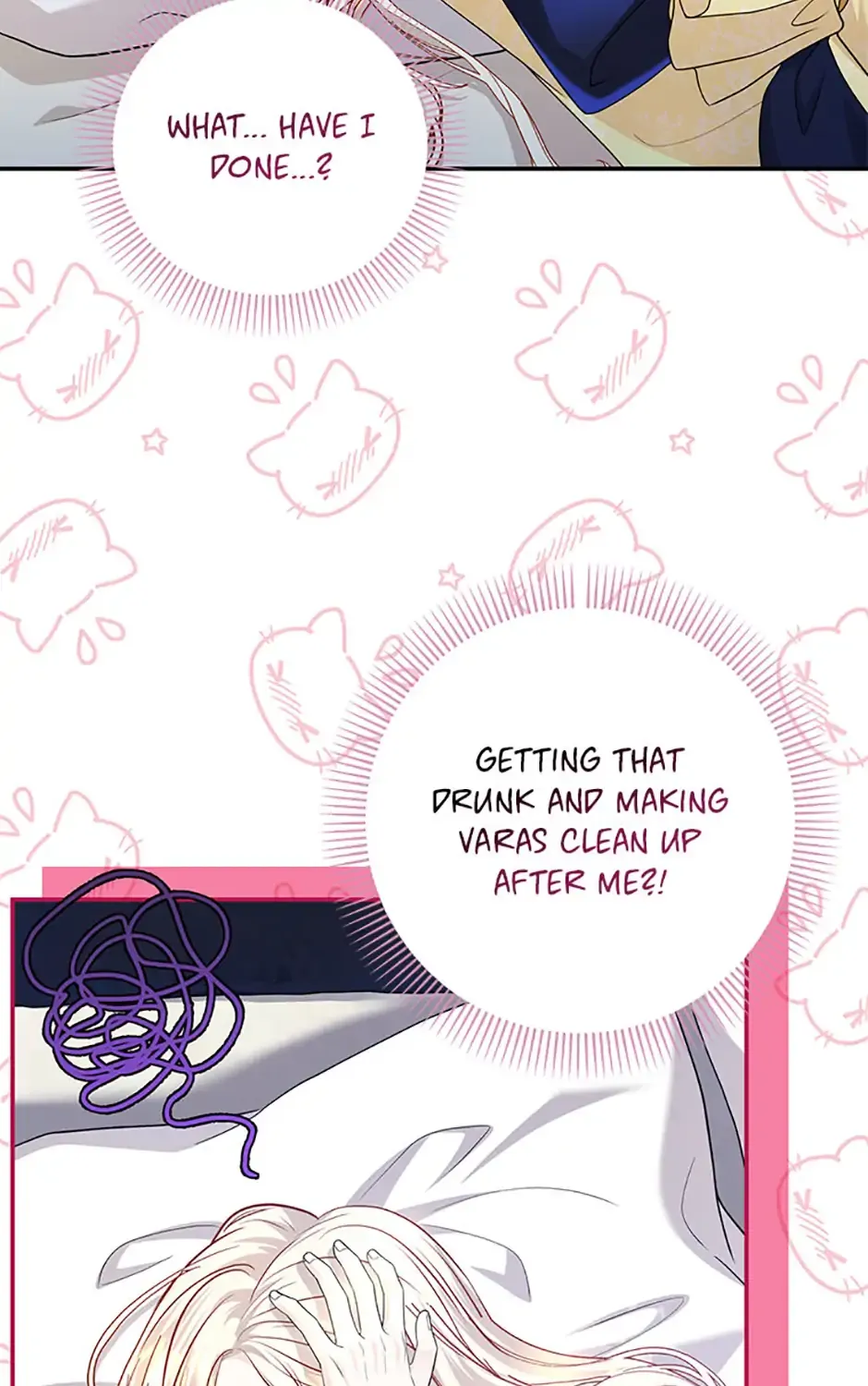Grand Duke of the North Chapter 47 page 5 - 