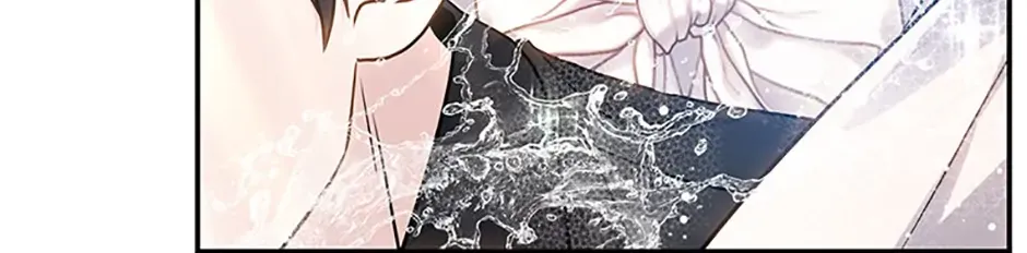 Grand Duke of the North Chapter 48 page 142 - 
