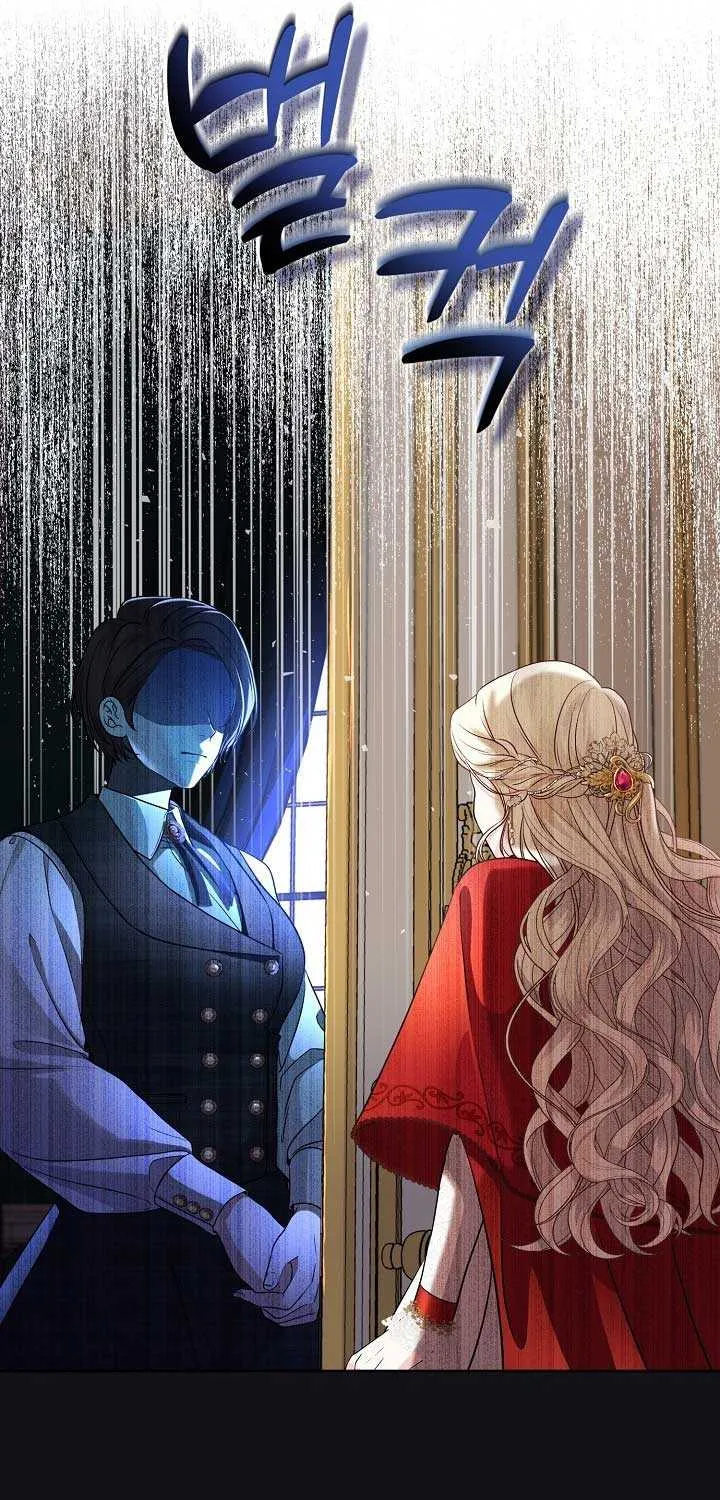 Grand Duke of the North Chapter 5 page 20 - 
