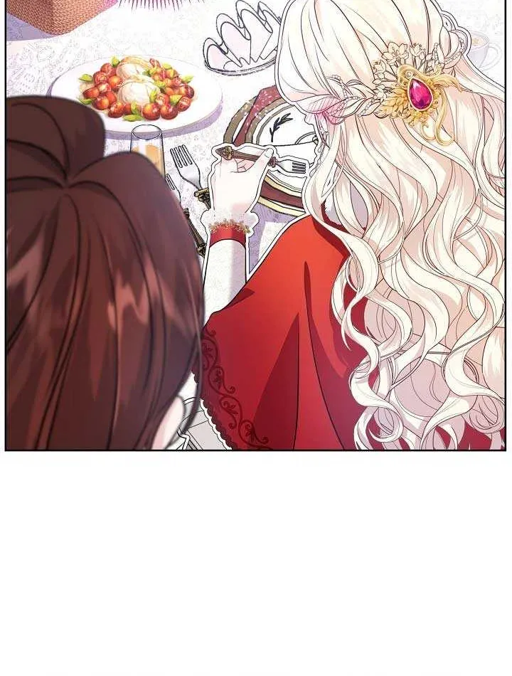 Grand Duke of the North Chapter 5 page 31 - 