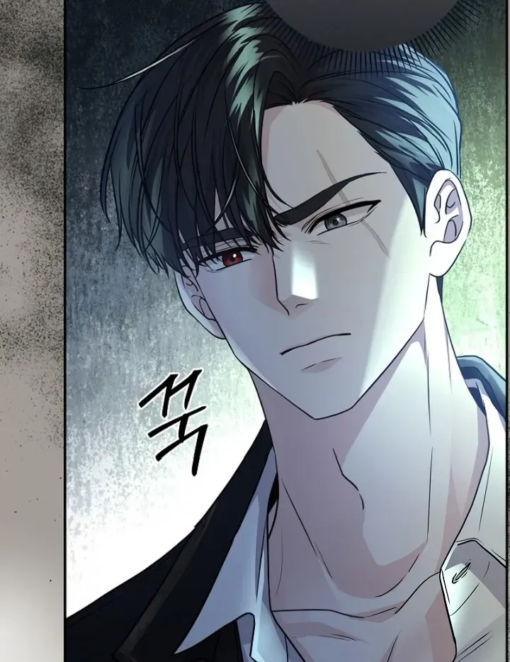 Grand Duke of the North Chapter 52 page 107 - 