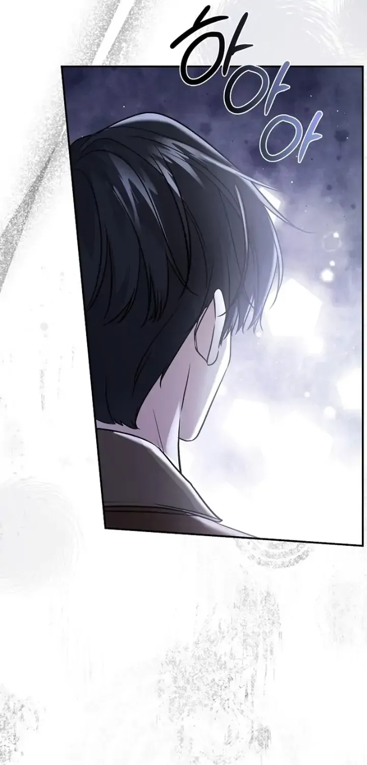 Grand Duke of the North Chapter 52 page 124 - 
