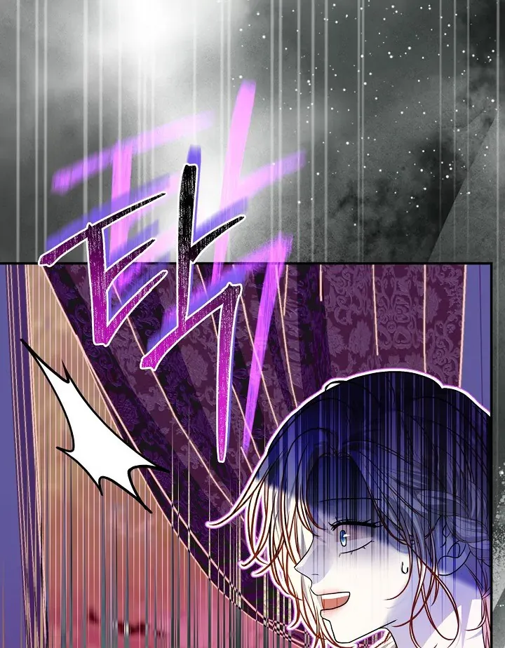 Grand Duke of the North Chapter 52 page 18 - 