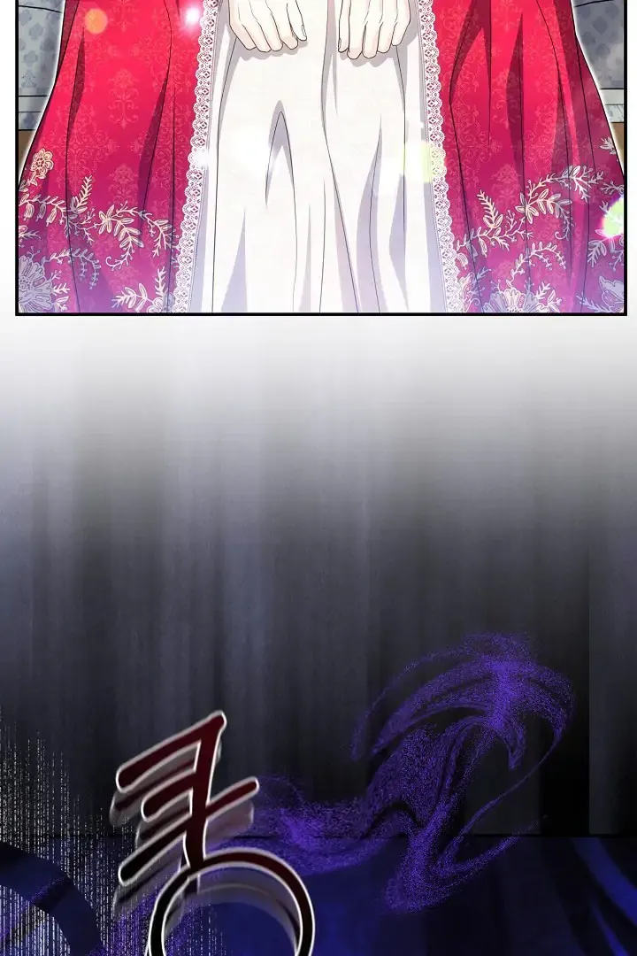 Grand Duke of the North Chapter 52 page 4 - 