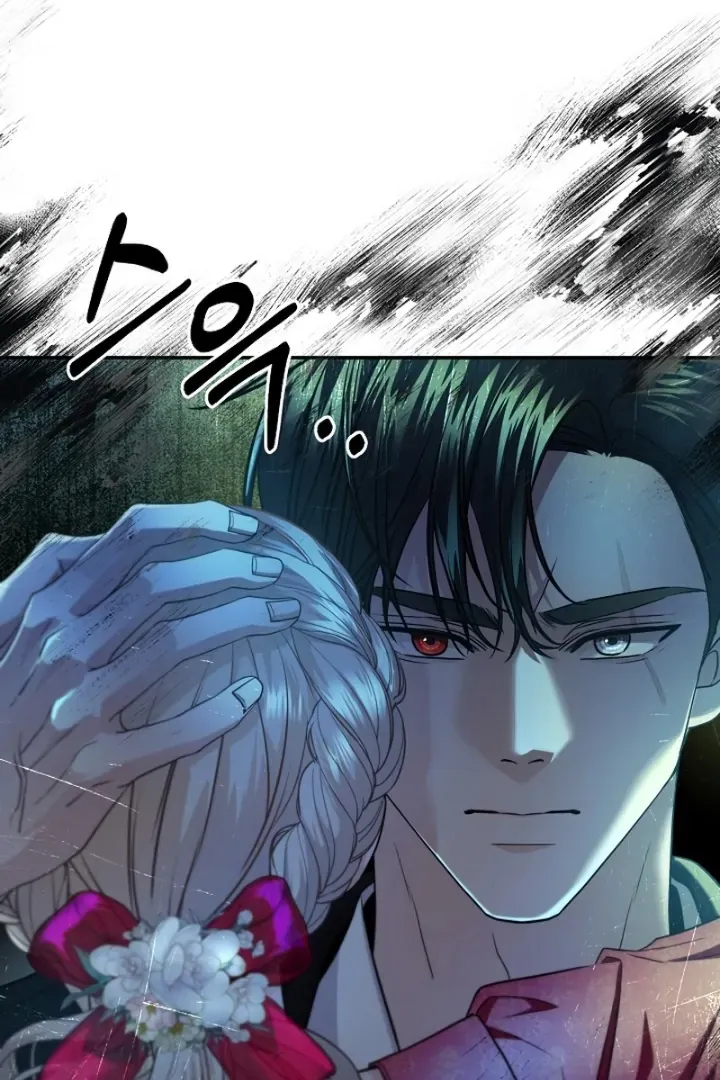 Grand Duke of the North Chapter 52 page 41 - 