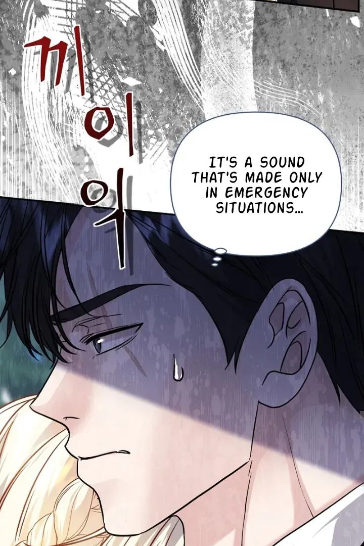 Grand Duke of the North Chapter 52 page 46 - 