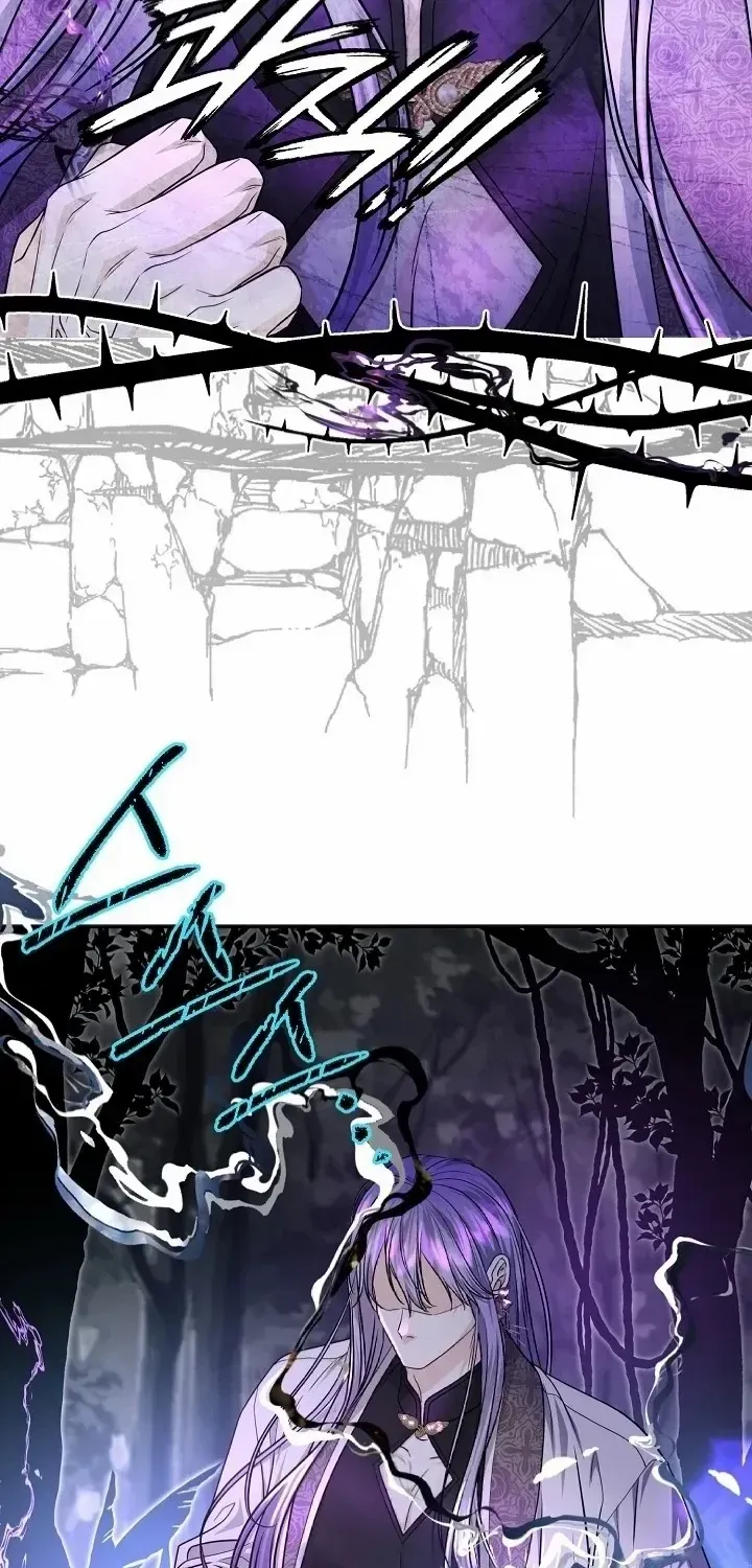 Grand Duke of the North Chapter 54 page 69 - 