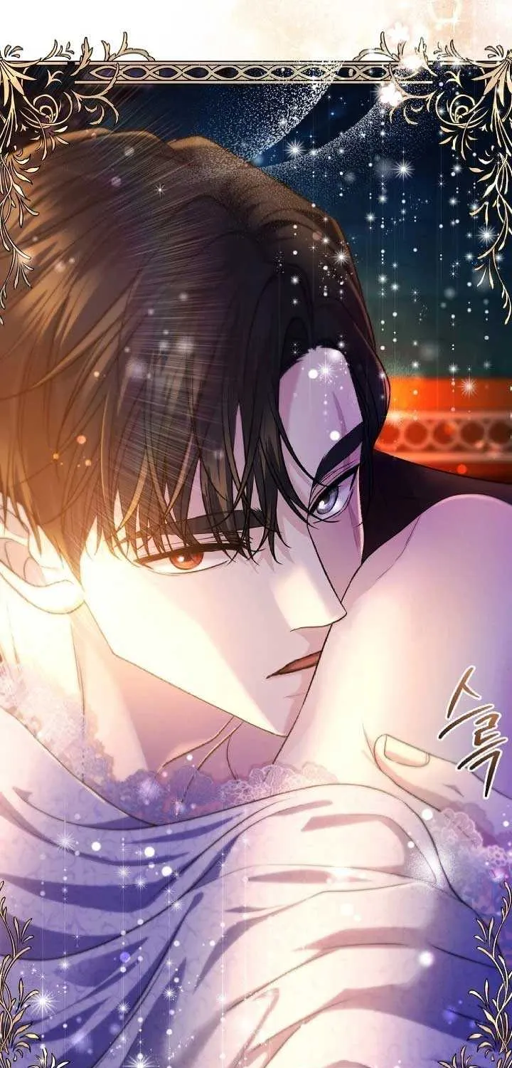 Grand Duke of the North Chapter 55 page 36 - 