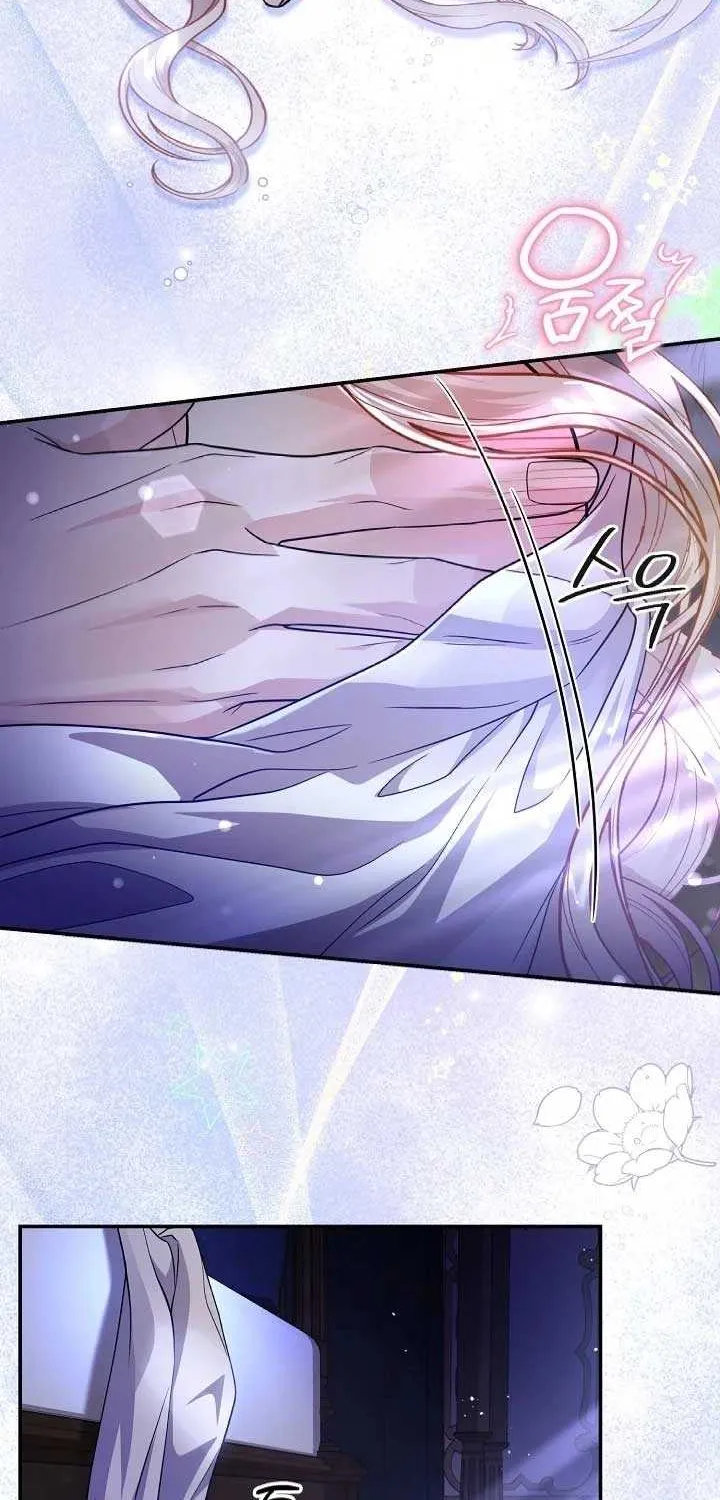 Grand Duke of the North Chapter 55 page 48 - 
