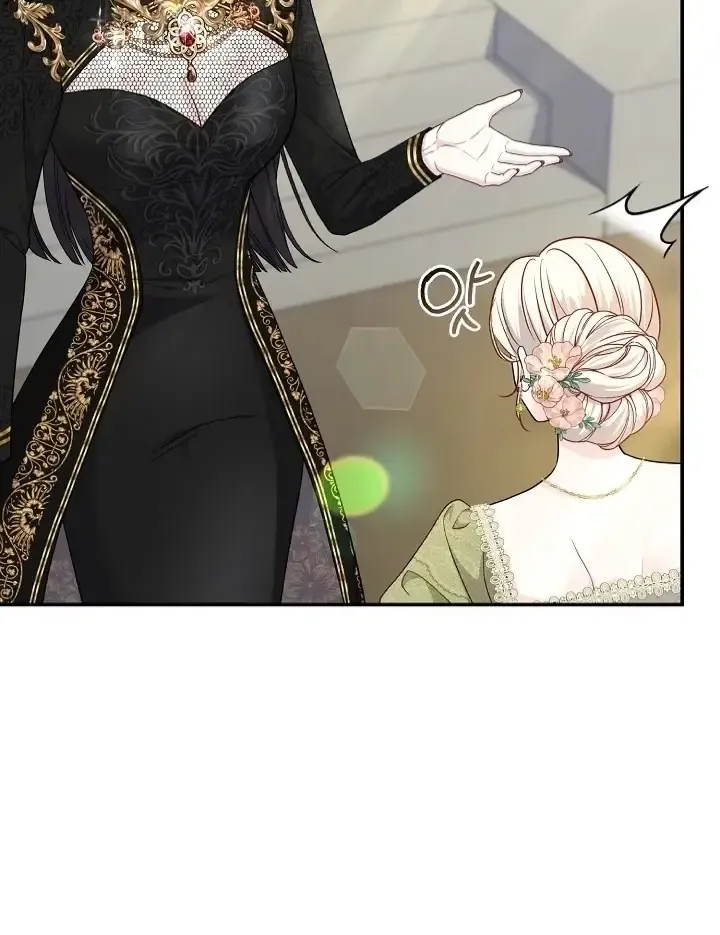 Grand Duke of the North Chapter 56 page 23 - 