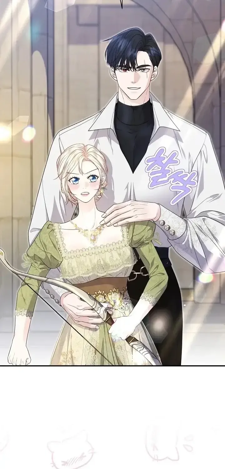 Grand Duke of the North Chapter 56 page 5 - 