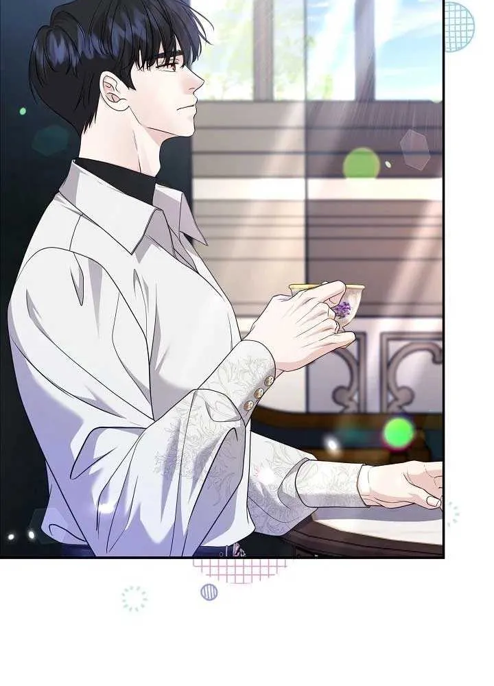 Grand Duke of the North Chapter 57 page 23 - 