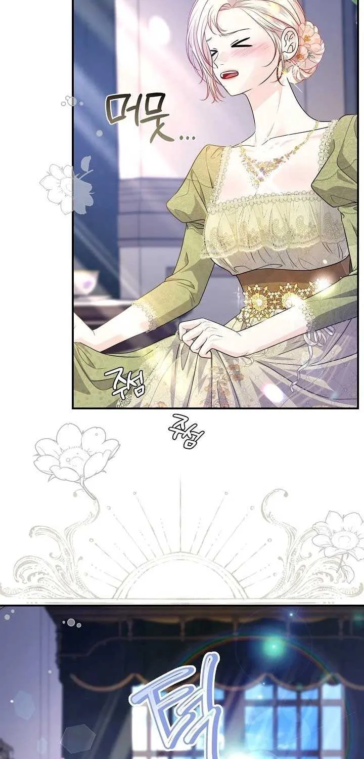 Grand Duke of the North Chapter 57 page 37 - 