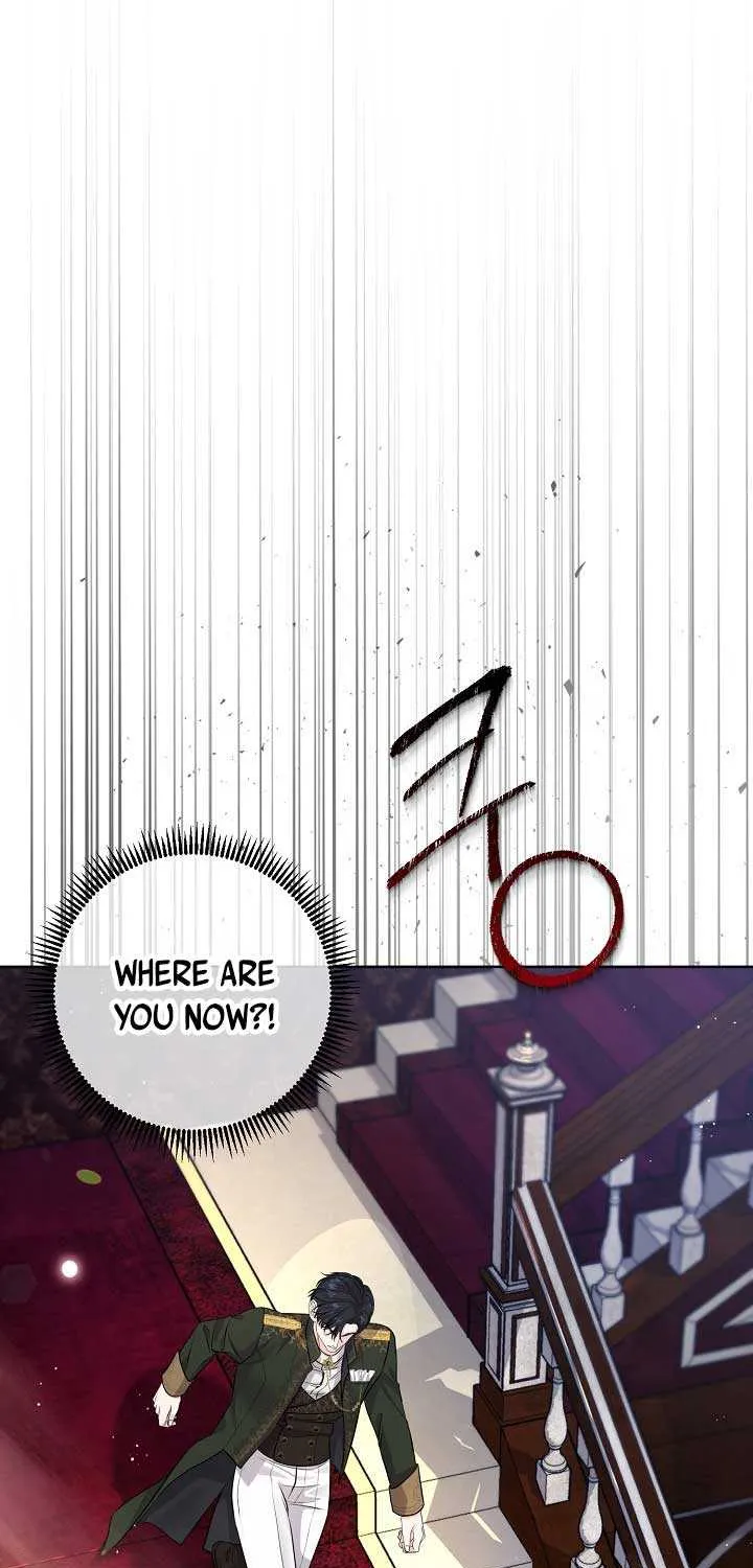 Grand Duke of the North Chapter 6 page 17 - 