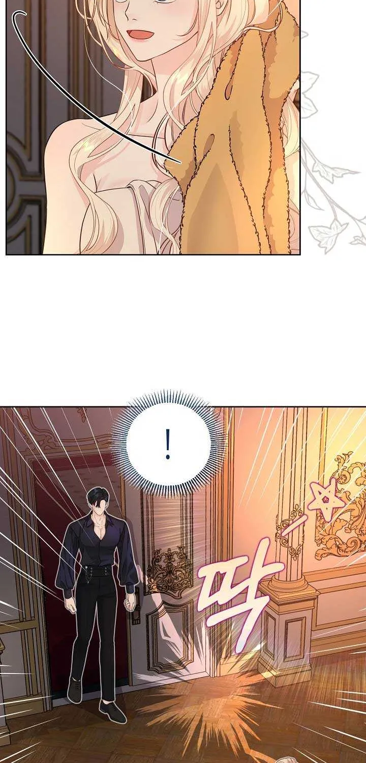 Grand Duke of the North Chapter 6 page 47 - 