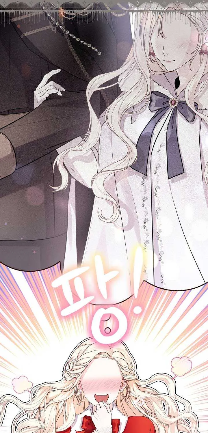 Grand Duke of the North Chapter 6 page 7 - 
