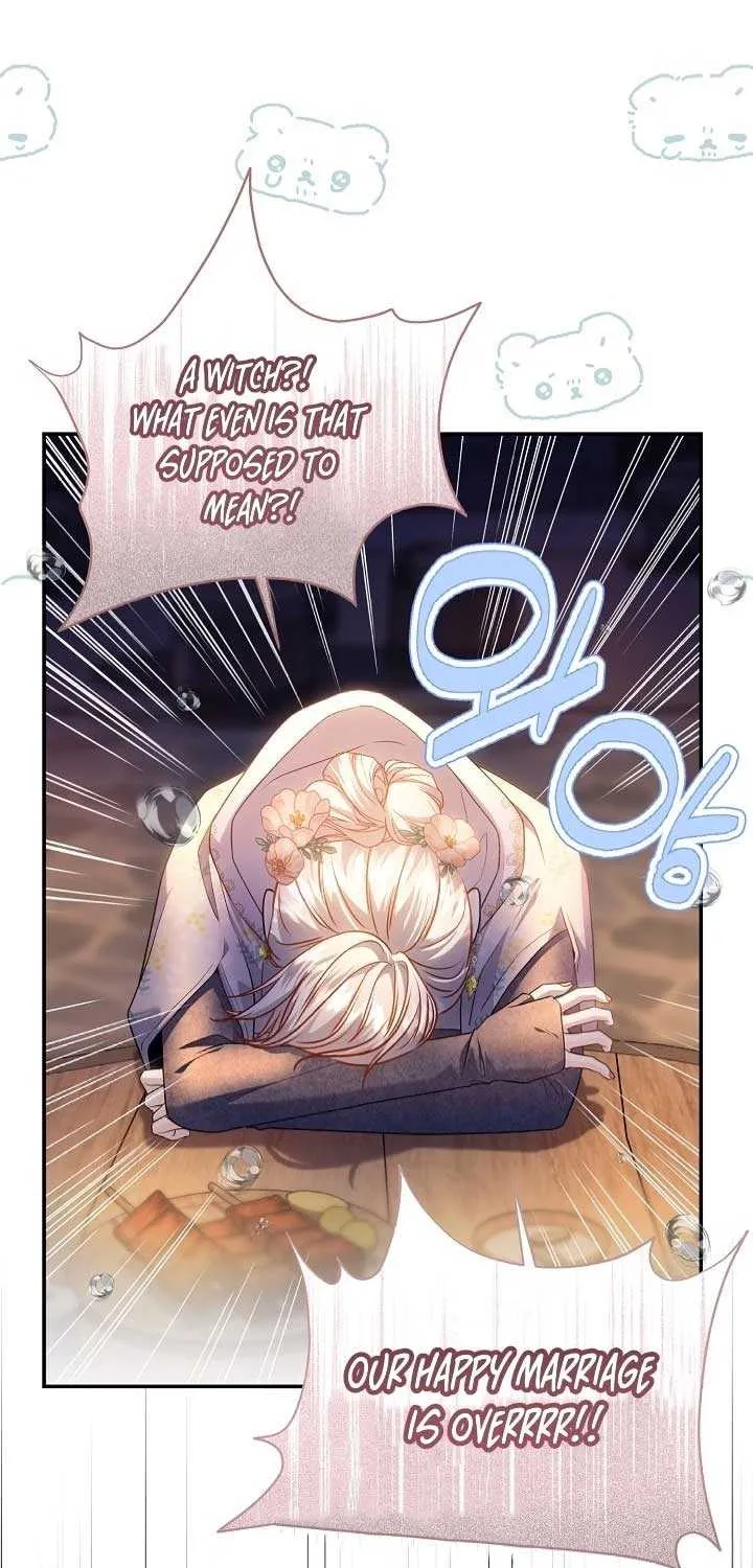 Grand Duke of the North Chapter 60 page 19 - 