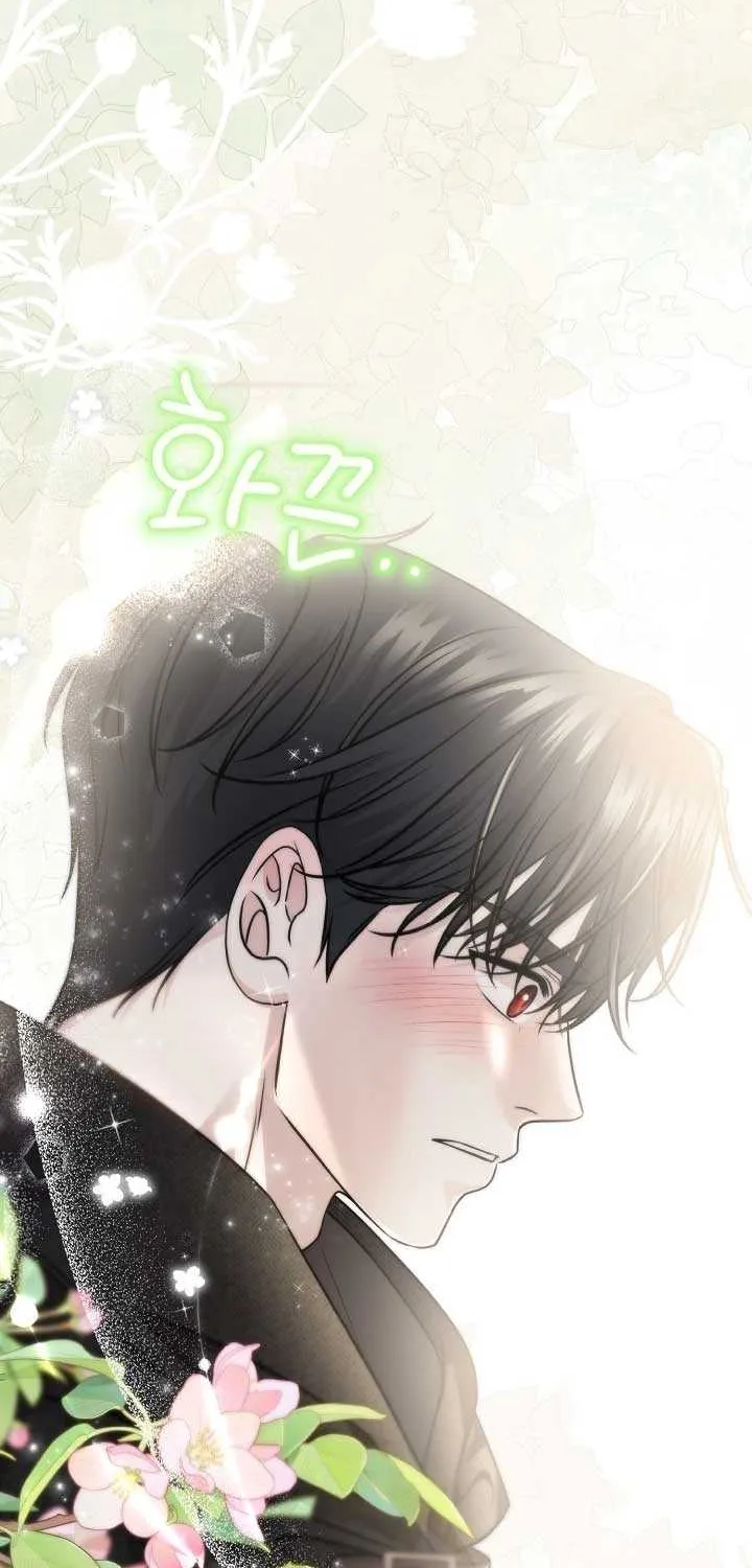 Grand Duke of the North Chapter 60 page 45 - 
