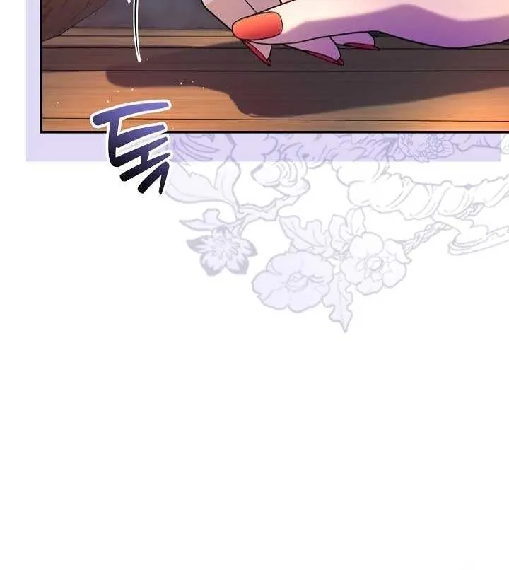 Grand Duke of the North Chapter 60 page 61 - 