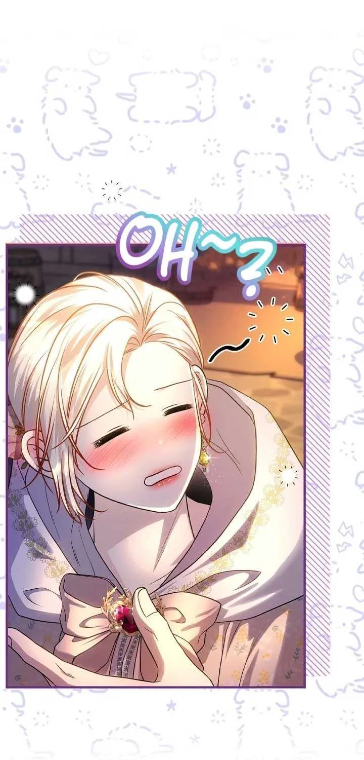 Grand Duke of the North Chapter 61 page 20 - 