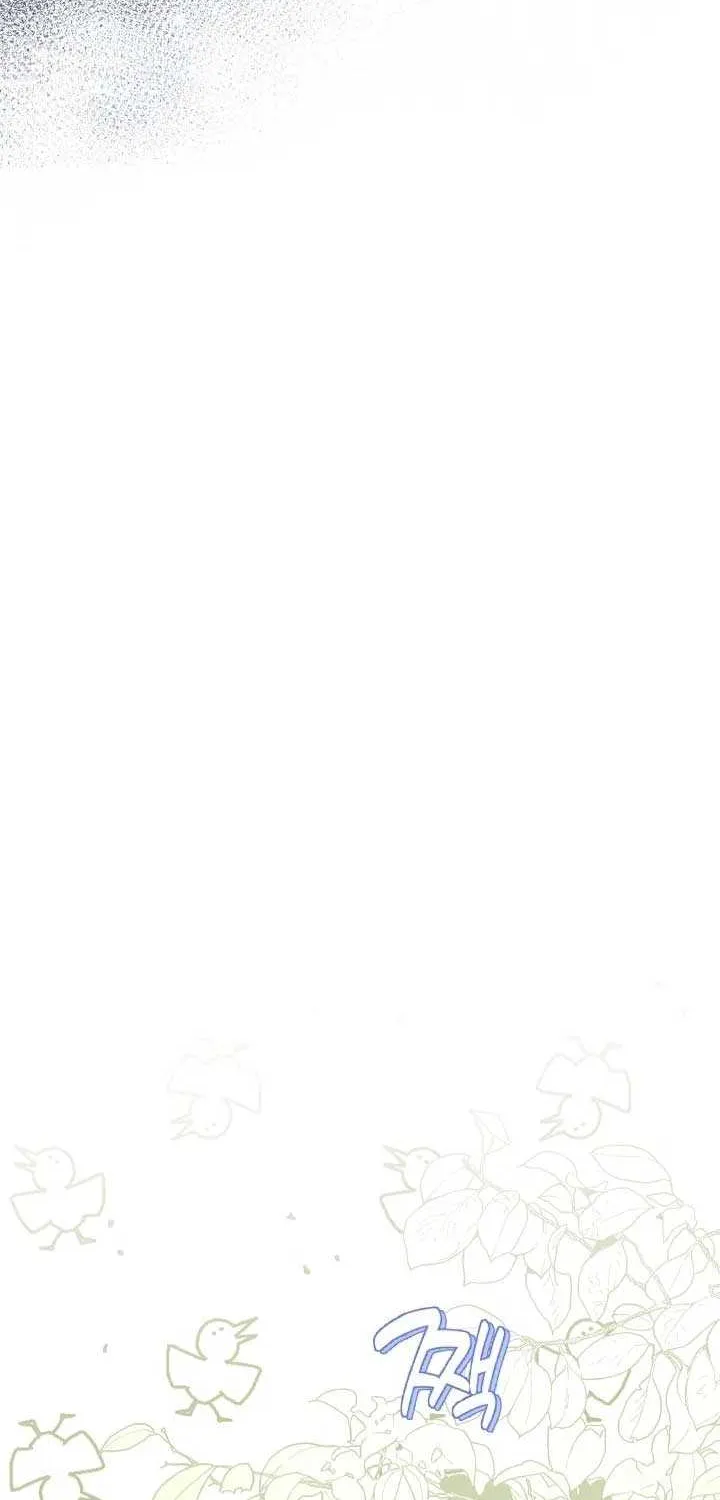 Grand Duke of the North Chapter 61 page 33 - 