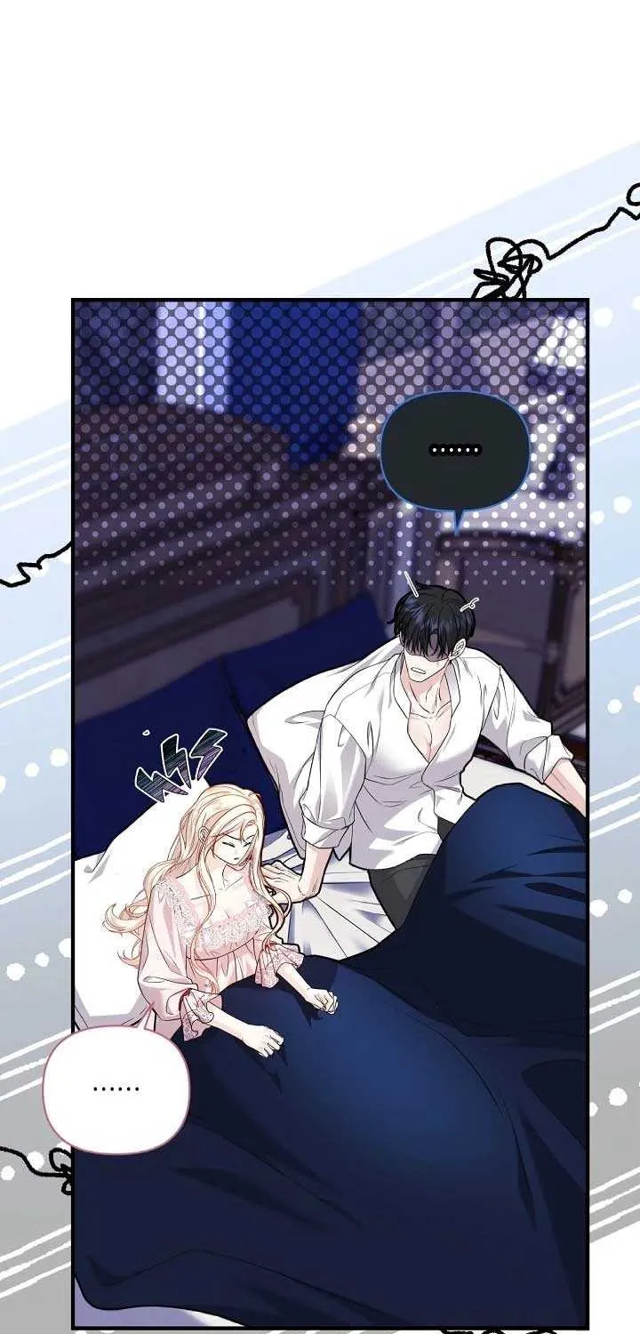 Grand Duke of the North Chapter 61 page 38 - 