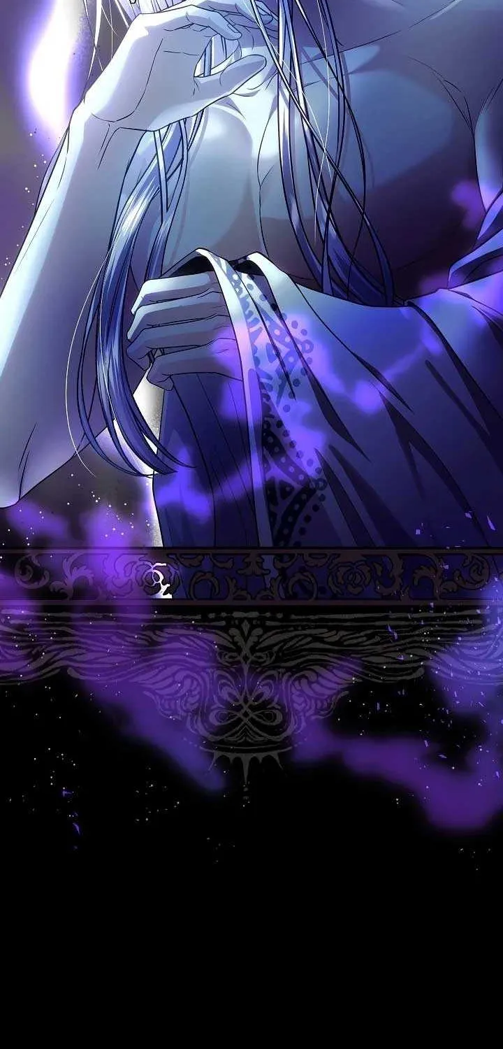 Grand Duke of the North Chapter 61 page 6 - 
