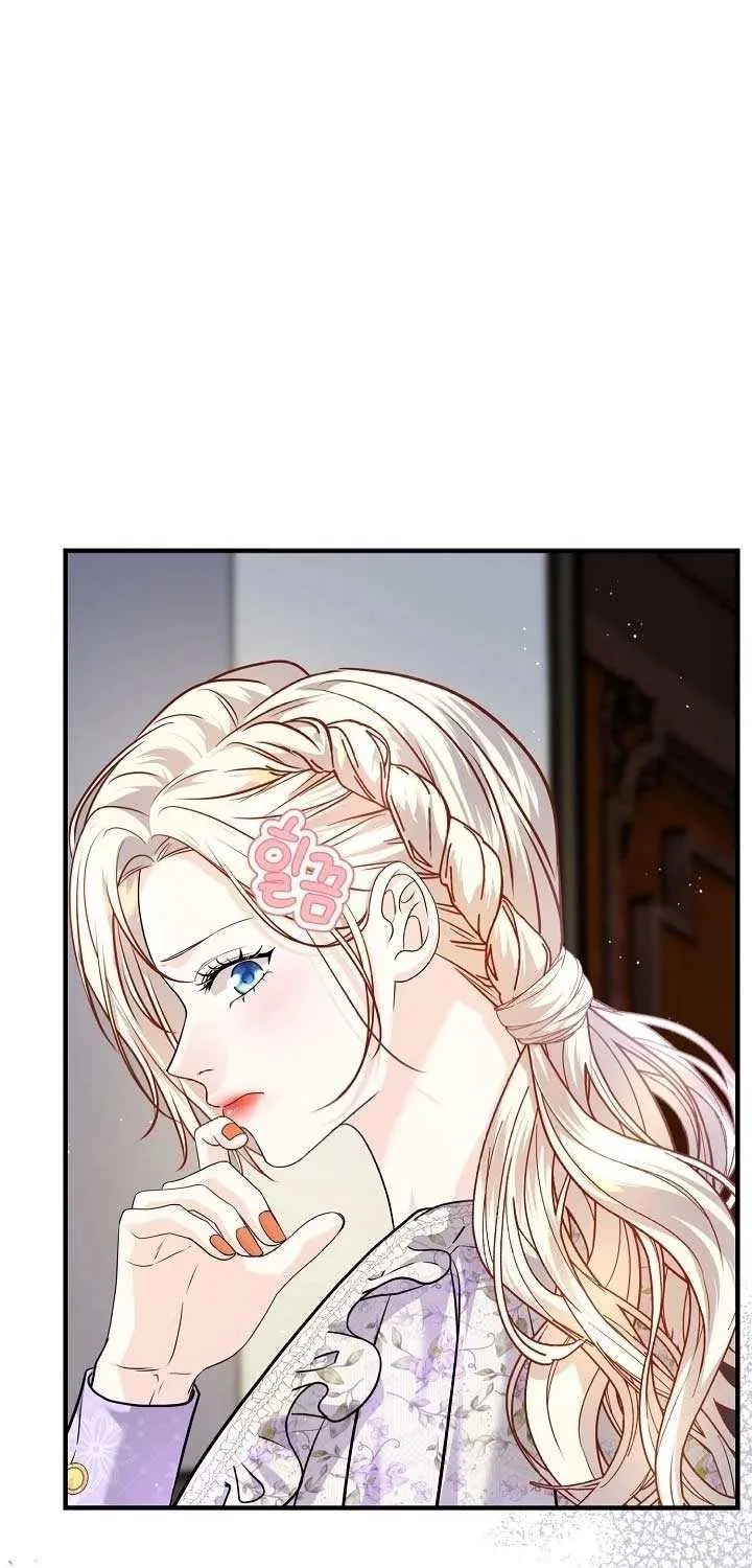 Grand Duke of the North Chapter 62 page 59 - 