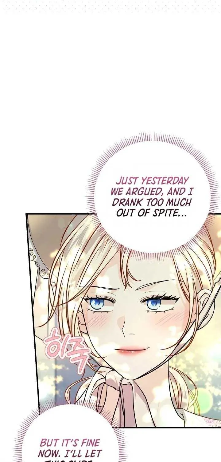 Grand Duke of the North Chapter 62 page 7 - 