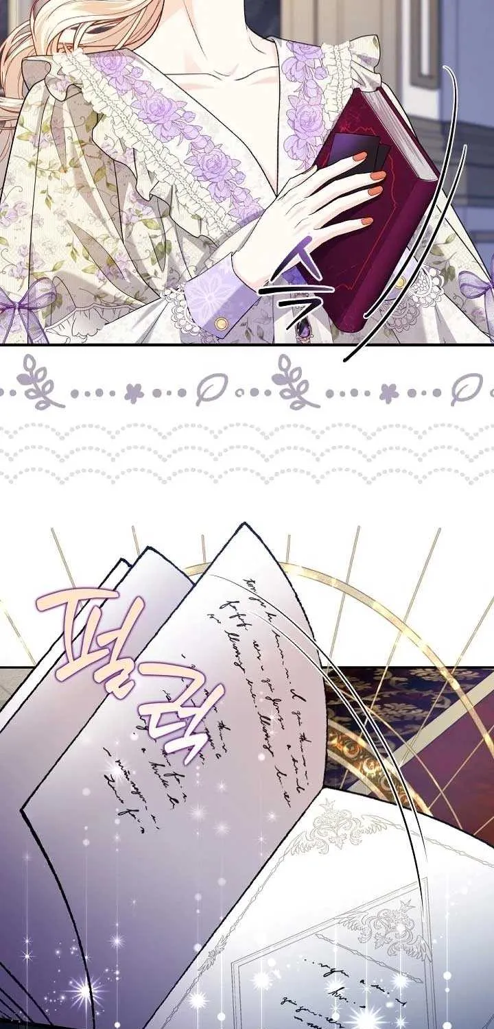 Grand Duke of the North Chapter 62 page 71 - 