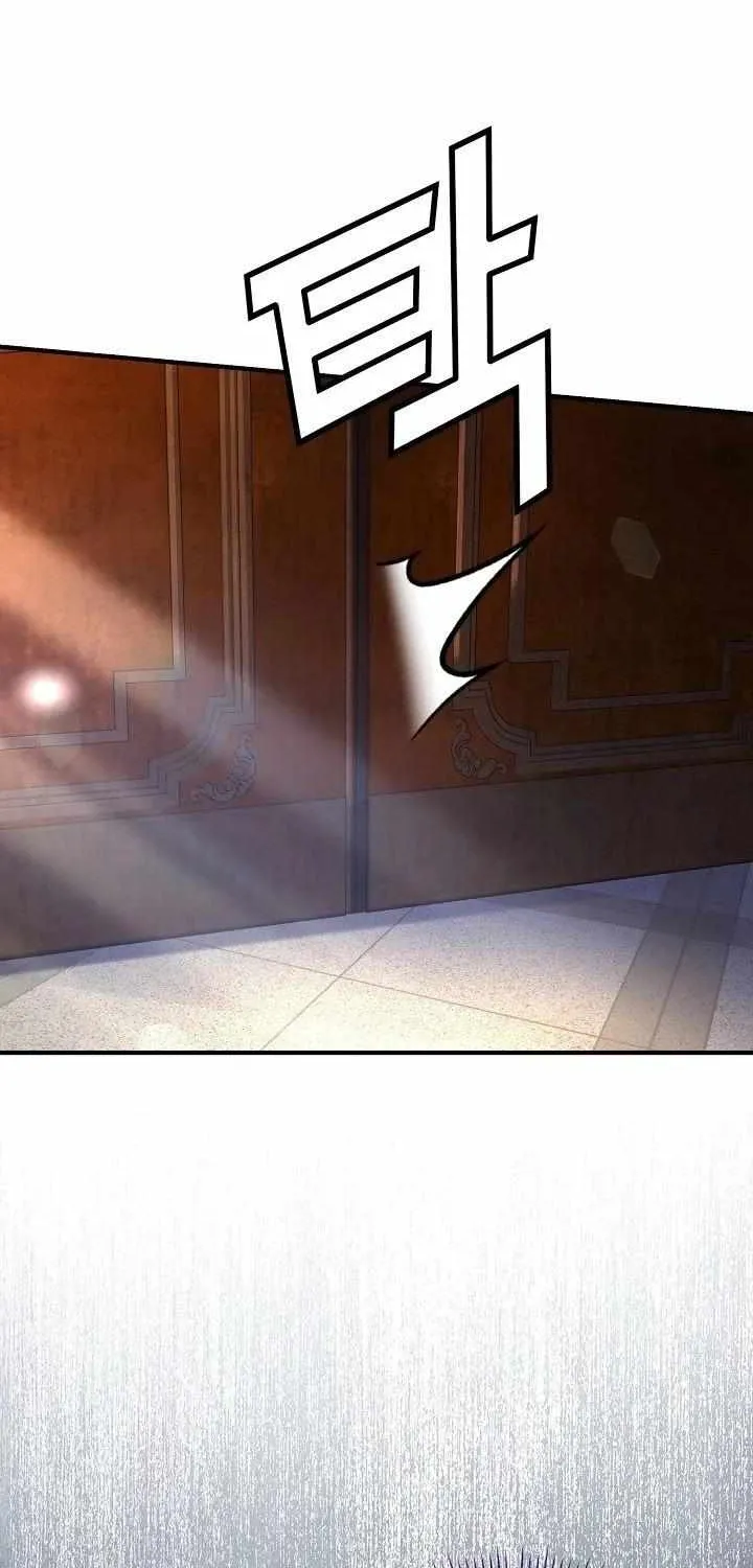 Grand Duke of the North Chapter 65 page 14 - 