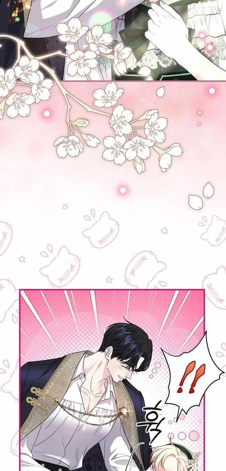 Grand Duke of the North Chapter 65 page 17 - 
