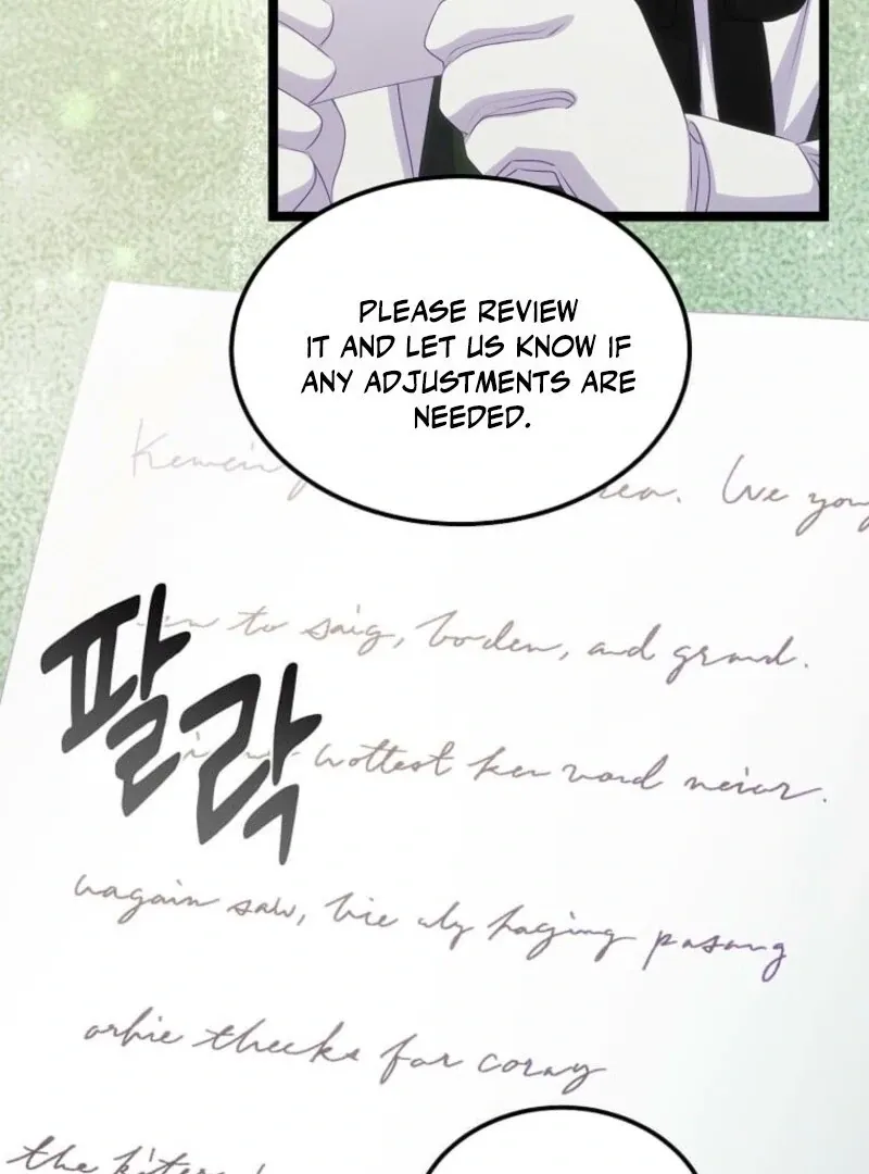Grand Duke of the North Chapter 66 page 16 - 