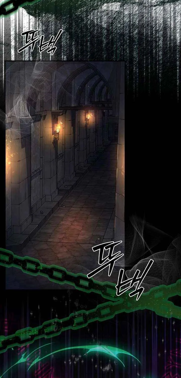 Grand Duke of the North Chapter 67 page 34 - 