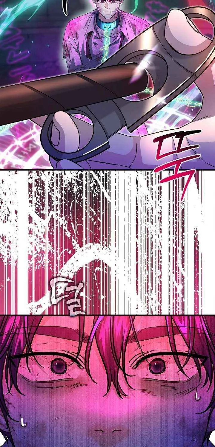 Grand Duke of the North Chapter 67 page 40 - 