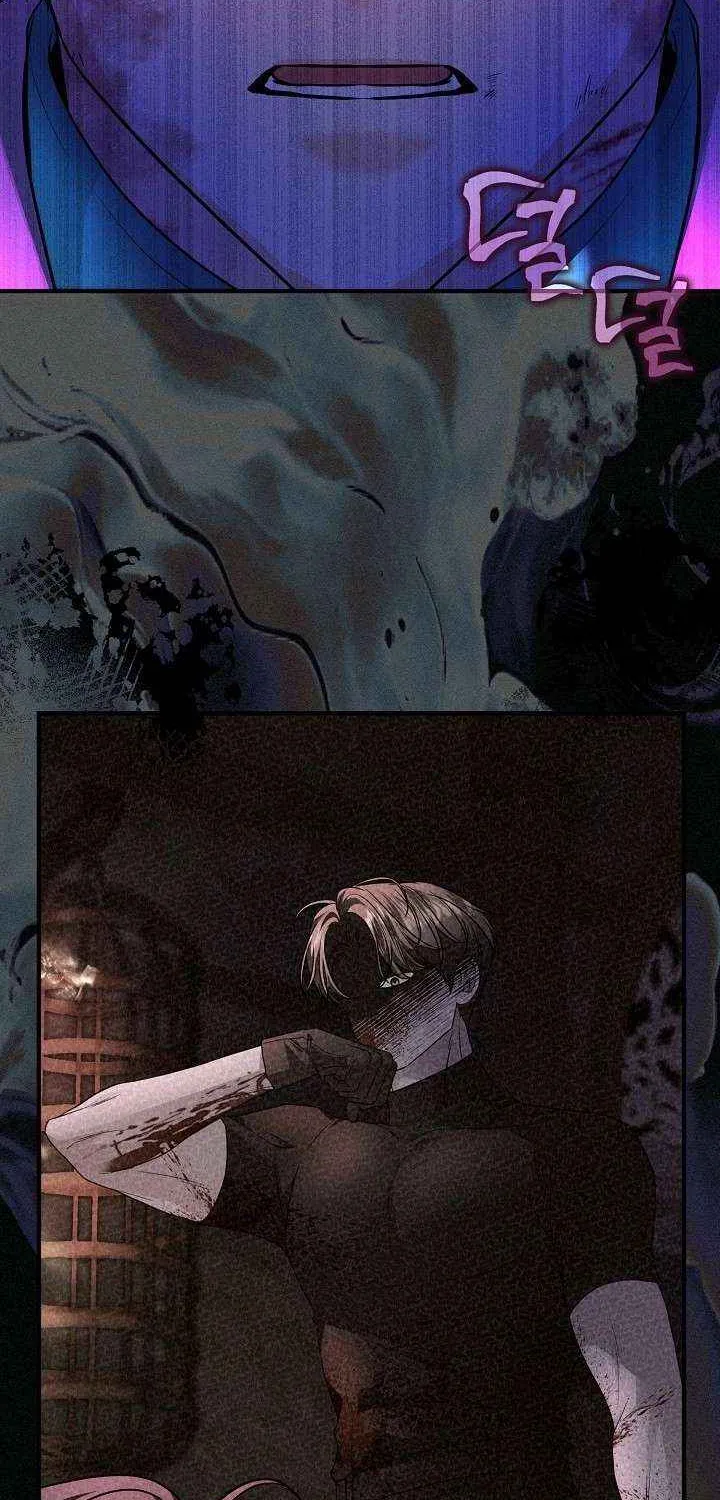 Grand Duke of the North Chapter 67 page 41 - 