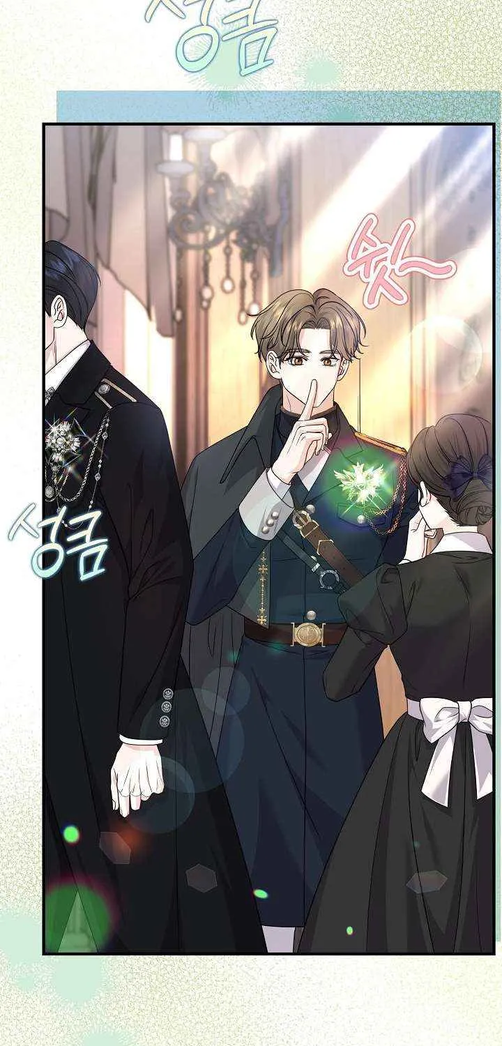 Grand Duke of the North Chapter 67 page 59 - 