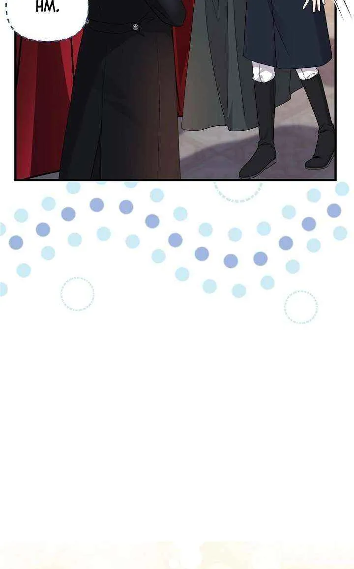 Grand Duke of the North Chapter 67 page 64 - 