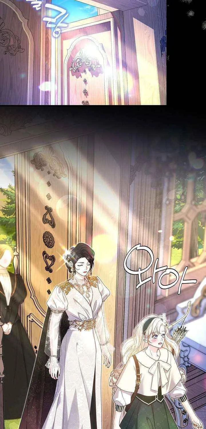 Grand Duke of the North Chapter 67 page 9 - 